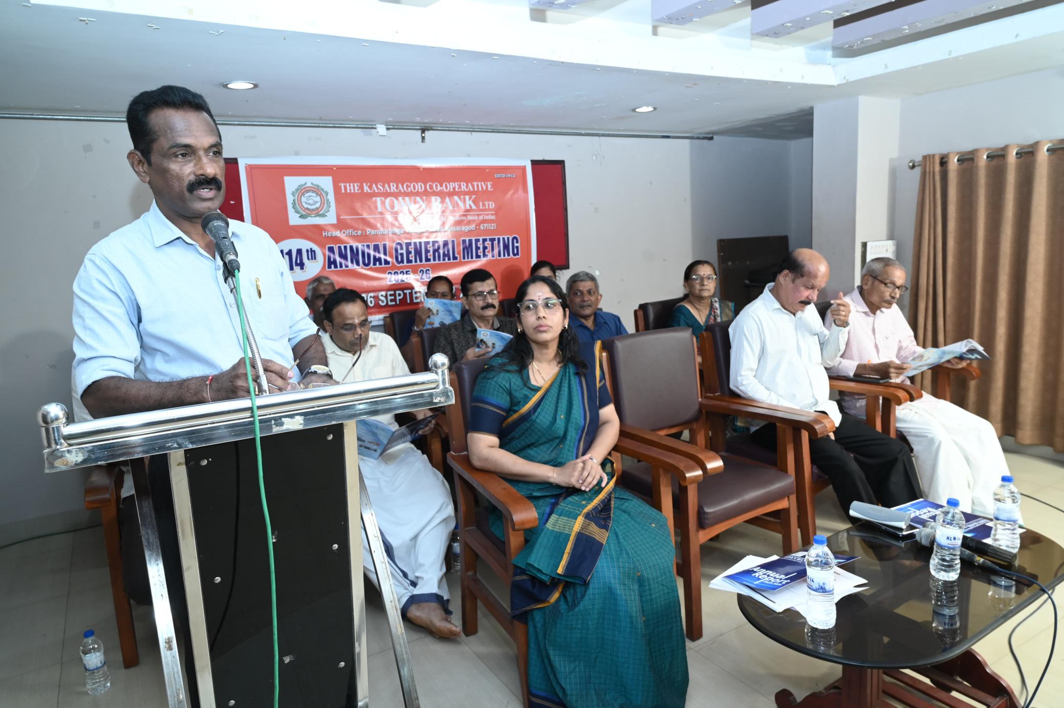 Annual General Body Meeting 2025-2026